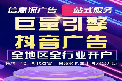 SEM托管公司实战案例：如何提高搜索引擎排名